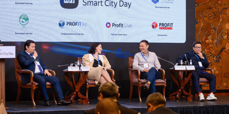 PROFIT Smart City Day 2023: как умнеют города