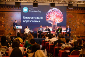 PROFIT Education Day 2023: Казахстан идет в EdTech семимильными шагами