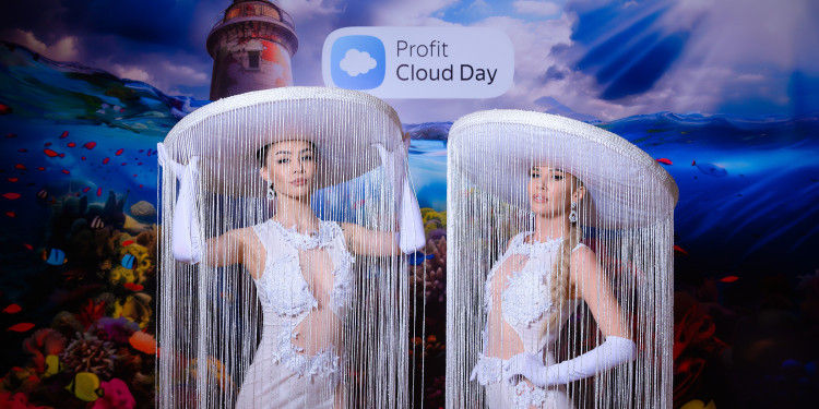 Profit Cloud Day 2024