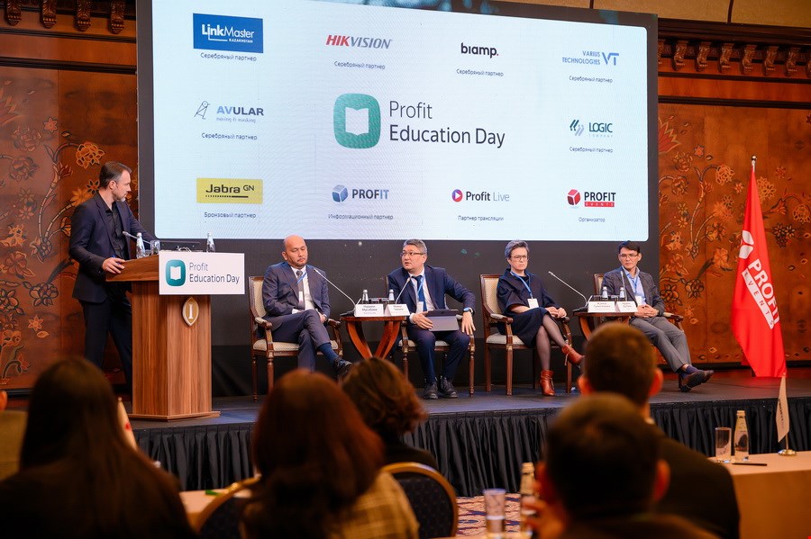 Profit Education Day 2024: знания и бизнес-процессы — на цифровые рельсы