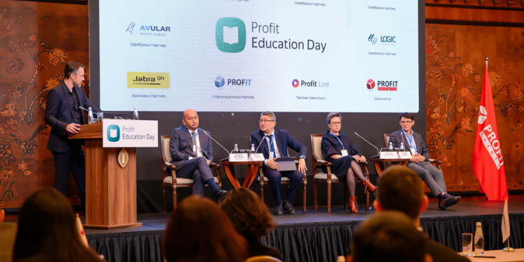 Profit Education Day 2024: знания и бизнес-процессы — на цифровые рельсы