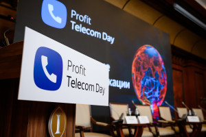 Profit Telecom Day 2025