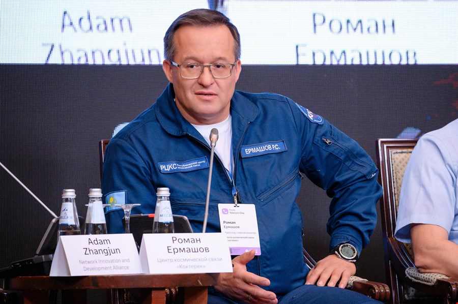 Роман Ермашов