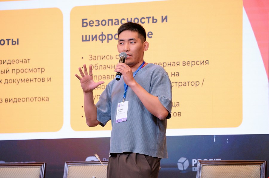 Валерий Тучинов