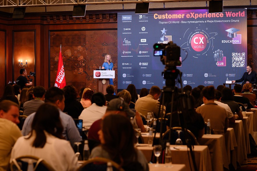 CX WORLD AWARDS