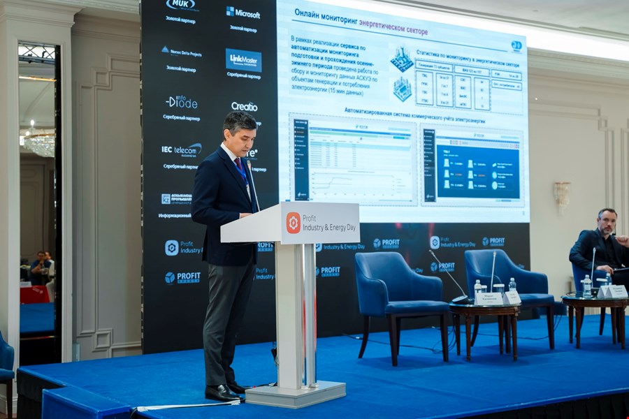 Бакытжан Ильяс