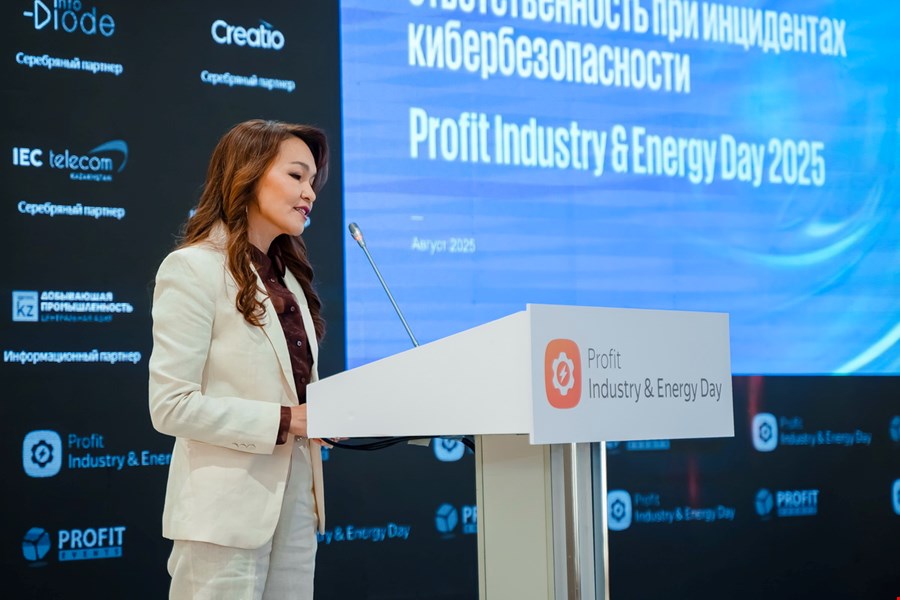 Асель Казбекова