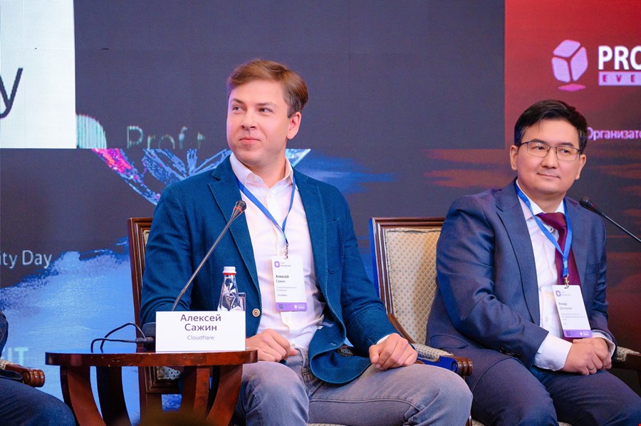 Алексей Сажин