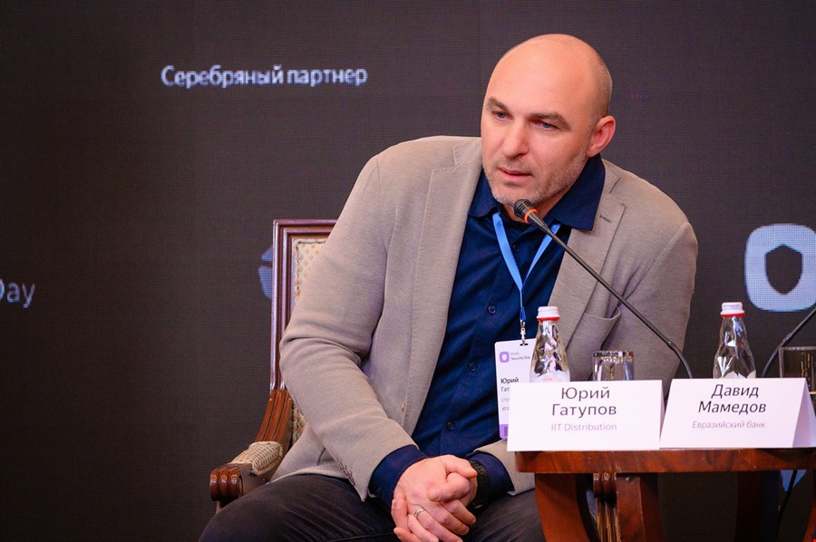 Юрий Гатупов