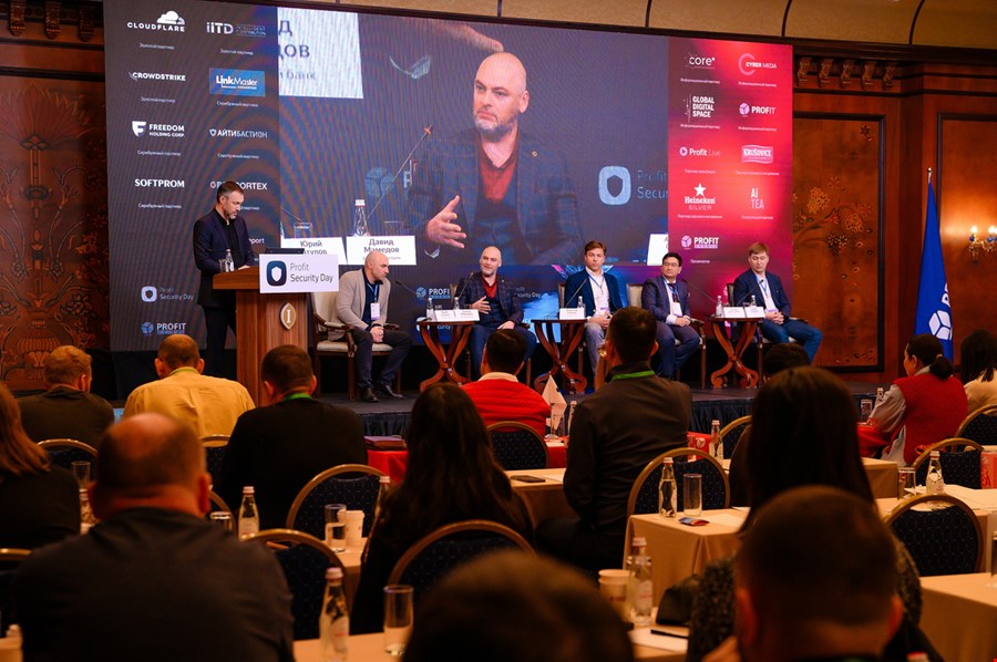 PROFIT Security Day 2025