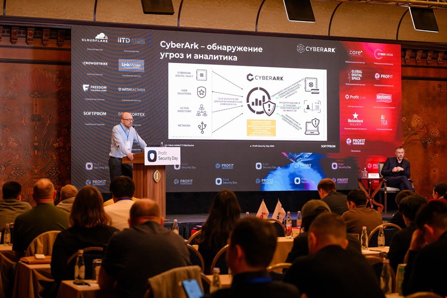 Сергей Мильцын