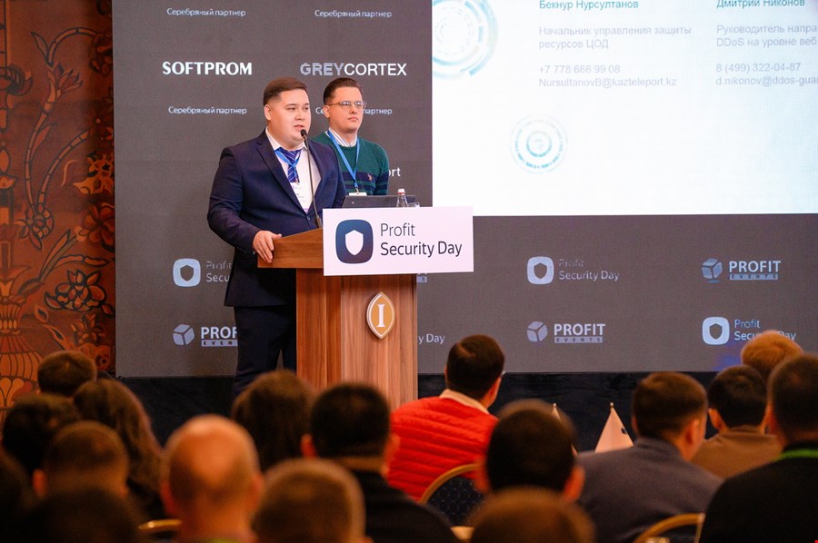 Бекнур Нурсултанов