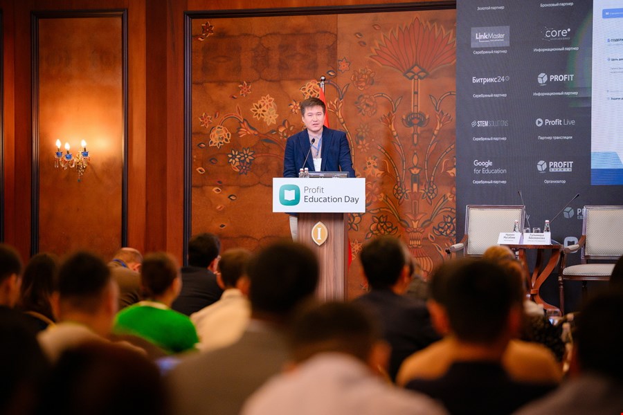 Ернур Толенбеков Ернур Толенбеков