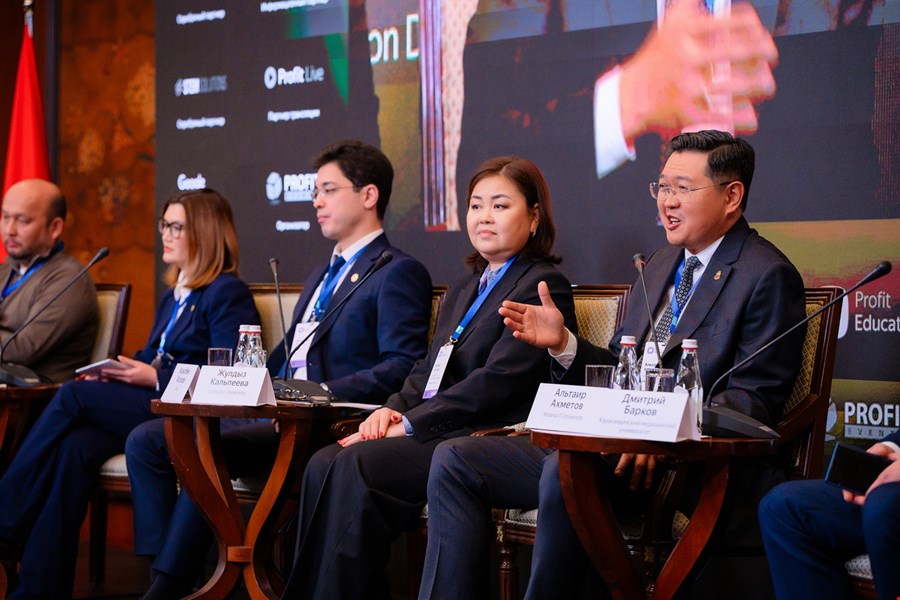 PROFIT Education Day 2025 PROFIT Education Day 2025