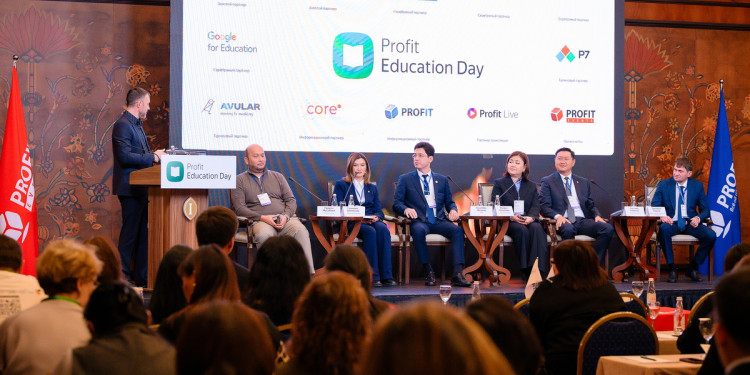 PROFIT Education Day 2025: технологии без ИИ и «цифровая бюрократия»
