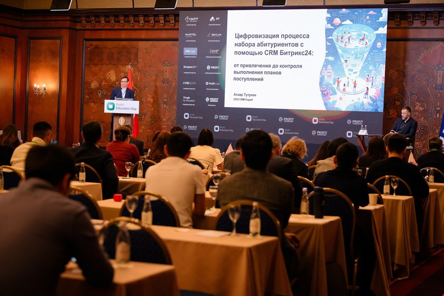 Аскар Тутуков Аскар Тутуков