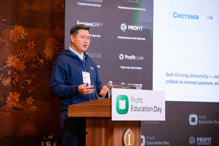 Альтаир Ахметов Альтаир Ахметов