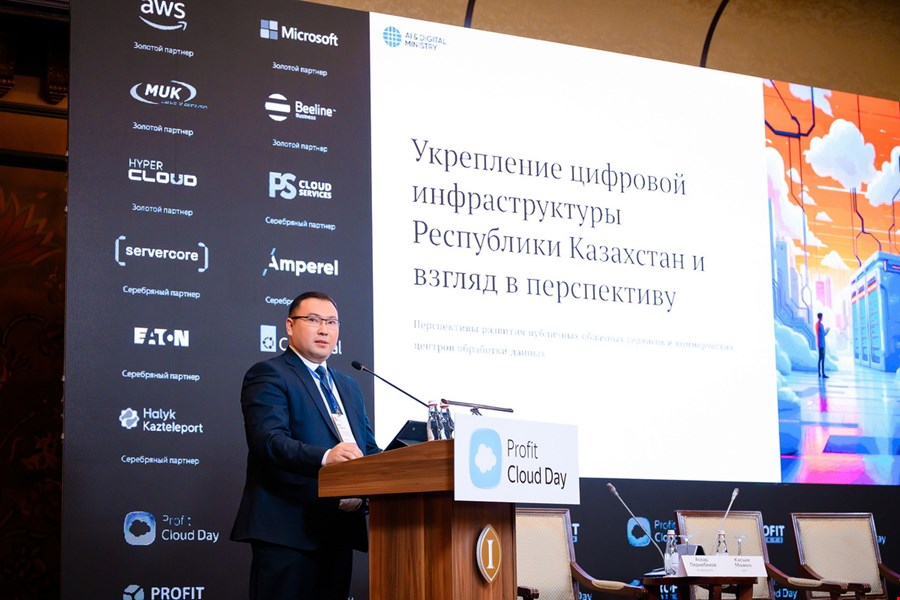 Аскар Пернебеков