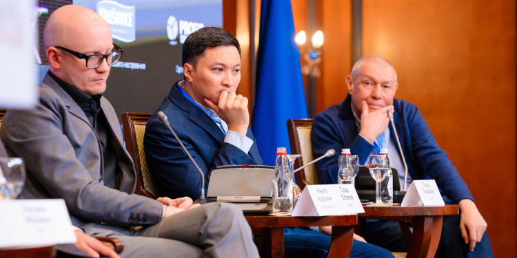 PROFIT Cloud Day 2026: Казахстан на пути к «Долине ЦОДов»