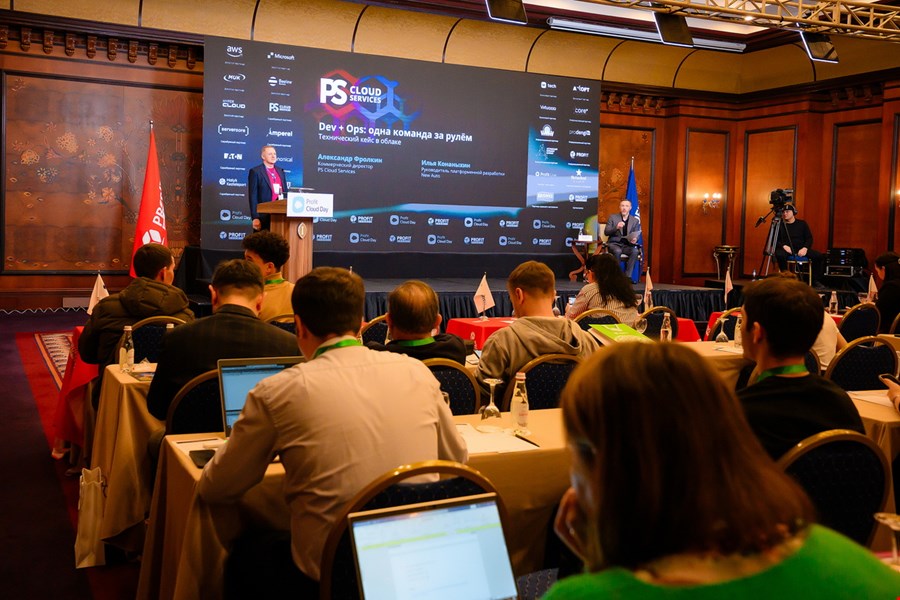 Александр Фролкин