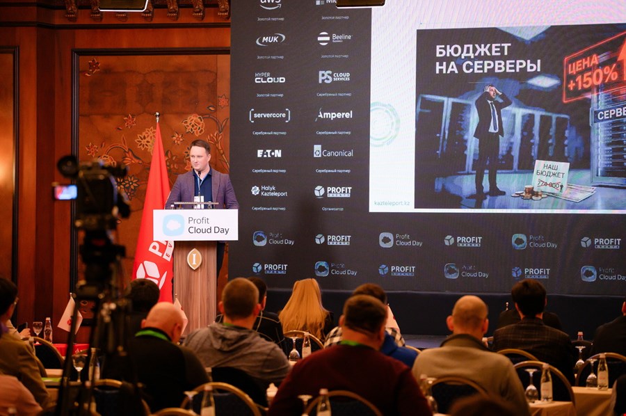 Юрий Дорофеев