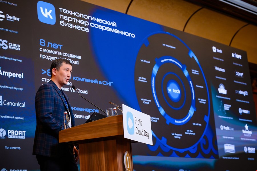 Тлек Адамжанов