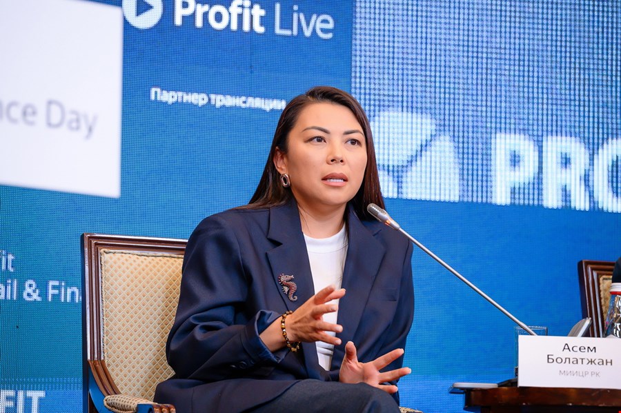 Асем Болатжан Асем Болатжан