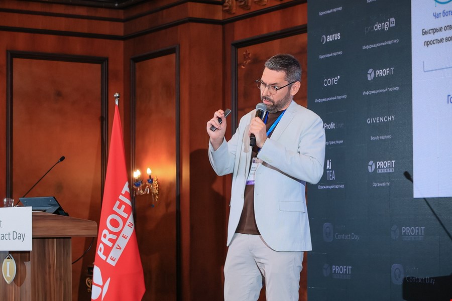 Руслан Шагимарданов Руслан Шагимарданов