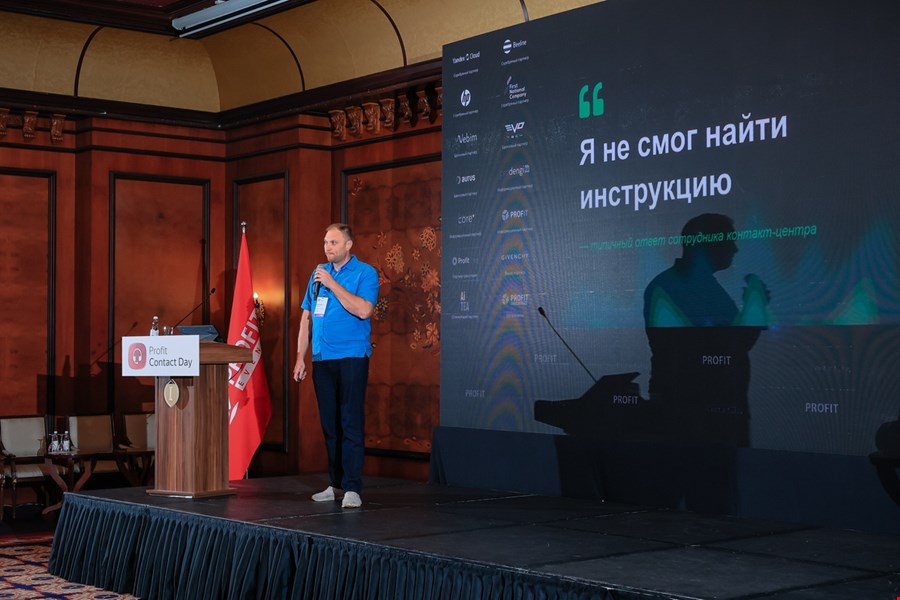 Дмитрий Голоус Дмитрий Голоус