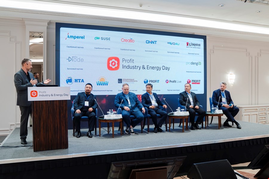 PROFIT Industry & Energy Day 2026 