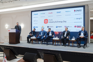 PROFIT Industry & Energy Day 2026: цифровая зрелость под напряжением