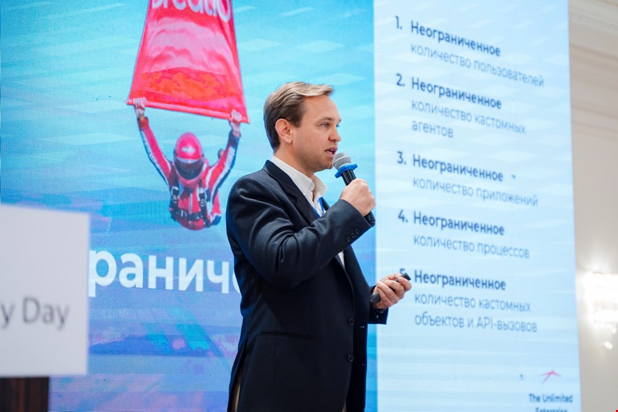 Андрей Бахметов