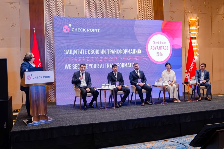 Check Point Advantage Astana 2026 Check Point Advantage Astana 2026