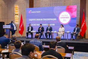 ИИ меняет правила кибербезопасности: главные выводы Check Point Advantage Astana