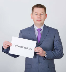 председатель правления «Tele2 Казахстан» Андрей Смелков