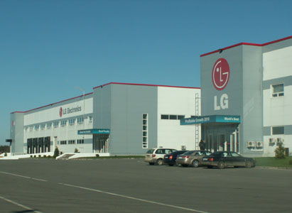 Завод LG в Рузе