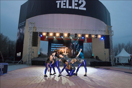 Tele2 Казахстан