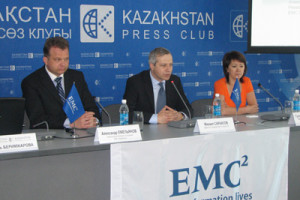 ЕMC объявила об официальном открытии офиса в Казахстане
