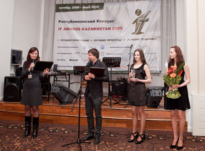 IT Awards Kazakhstan - названы победители