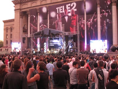 Концерт Tele2 на Старой площади в Алматы
