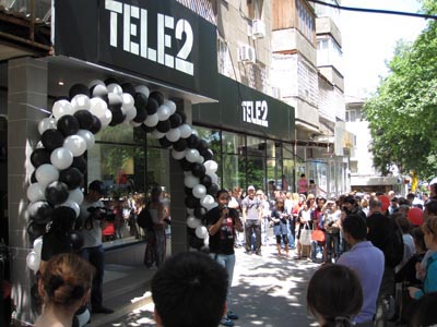 Открытие фирменного салона Tele2 в Алматы