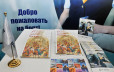 KIW-2010. День 1
