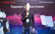 Oracle Customer Day 2018