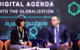 Цифровая повестка в эпоху глобализации 2.0