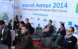 Internet Avenue 2014