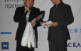 Award.kz-2008
