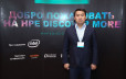 HPE Discover More 2019 Nur-Sultan