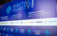 Digital Almaty Forum 2020