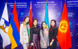 Digital Almaty Forum 2020