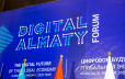 Digital Almaty Forum 2020